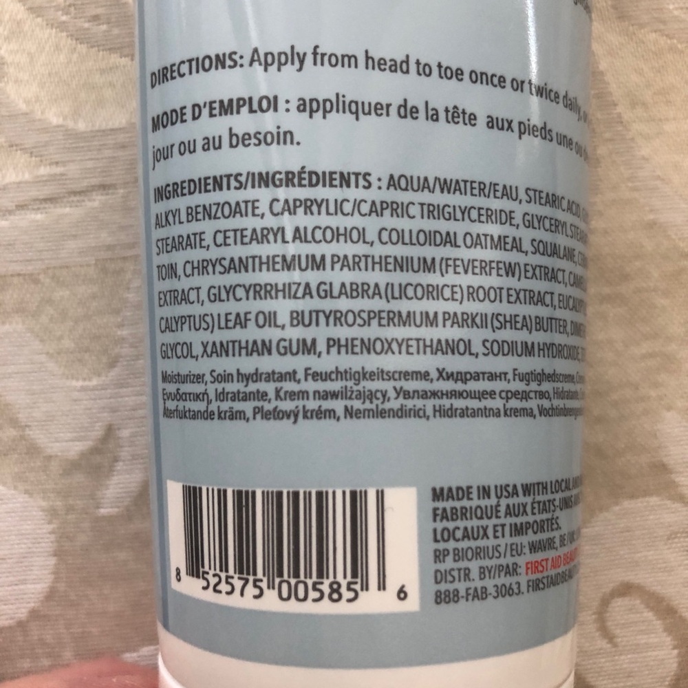 NEW First Aid Beauty Ultra Repair Cream Intense Hydration Full Size 8 Ounces - Picture 3 of 6